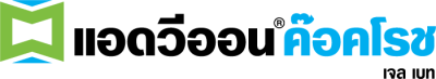 advion-cockroach-gel-bait