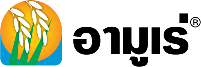 อามูเร่