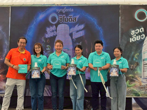 simodis_veggie_expo_1