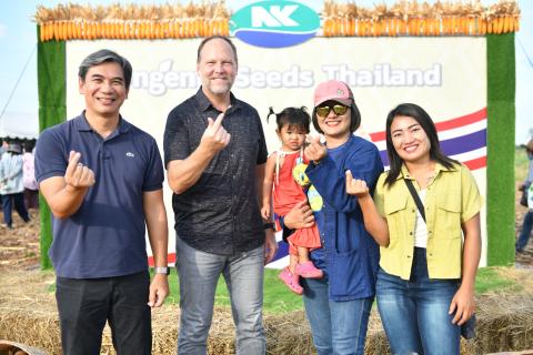 งานแสดงแปลงปลูกพันธุ์ NKข้าวโพดหลังนา
