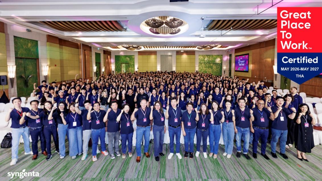 greatplacetowork2026