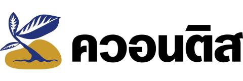 โลโก้ ควอนติส