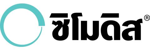 ซิโมดิส