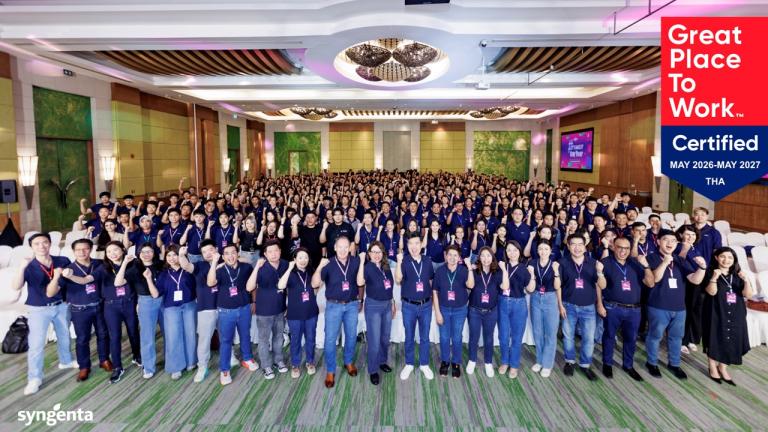 greatplacetowork2026