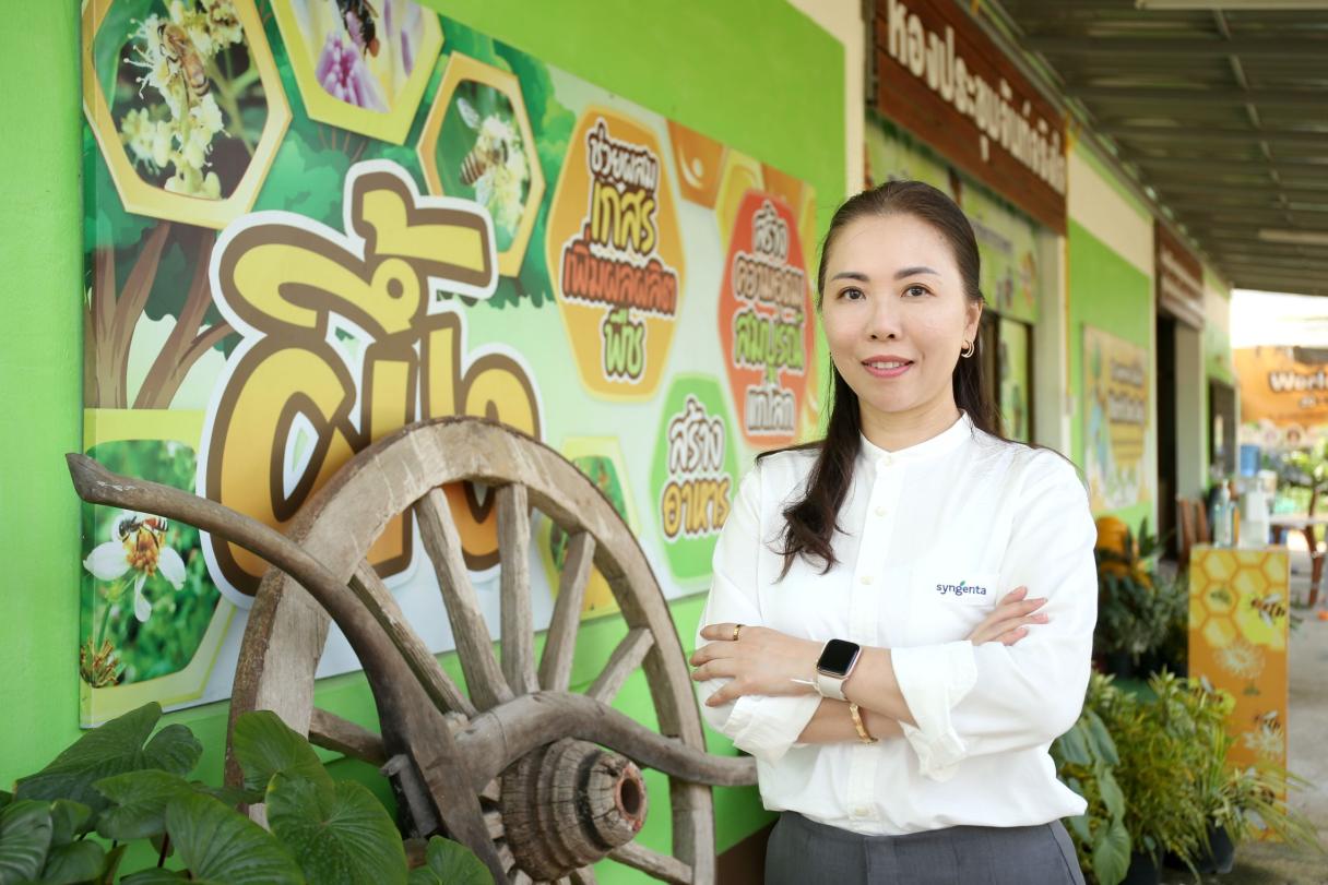 นางสาววรรณภร วัฒนาเกษมสัตย์ ผู้อำนวยการฝ่ายความยั่งยืนทางธุรกิจ บริษัท ซินเจนทา ครอป โปรเทคชั่น จำกัด