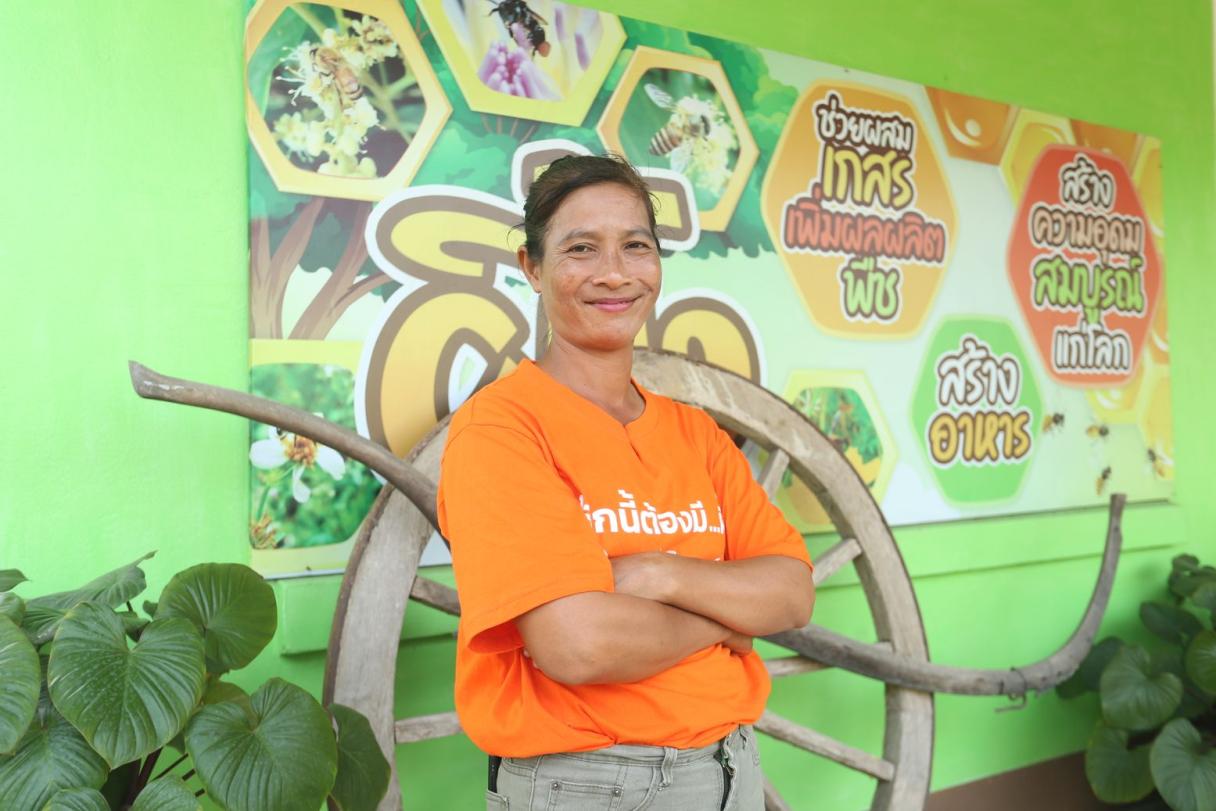 นางอาลัย จิตตเจริญ เกษตรกรชาวสวนผลไม้ อำเภอมะขาม จังหวัดจันทบุรี