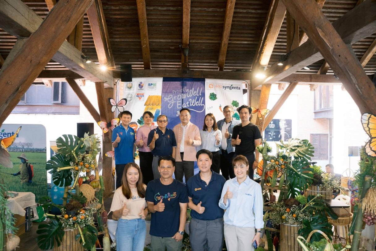 Grow Well Eat Well Banner
