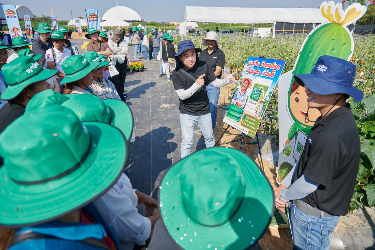 Khon Kaen Veggie Field Day 3