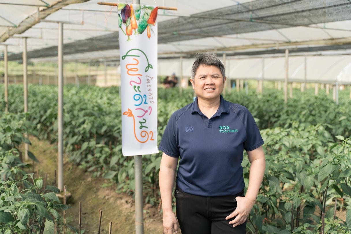 World Food Safety Day 4
