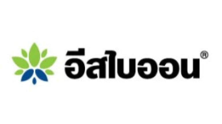 isabion