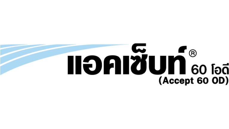 brand-banner-accept