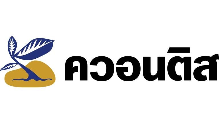 โลโก้ ควอนติส