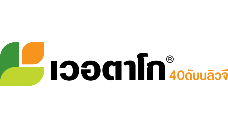 เวอตาโก โฉมใหม่