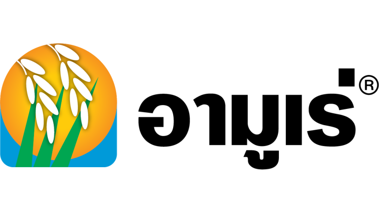 อามูเร่