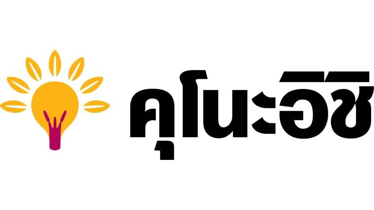 คุโนะอิชิ